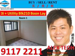 Blk 210 Boon Lay Place (Jurong West), HDB 3 Rooms #115781202